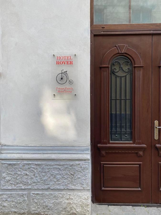Hotel Rover Lvov Exteriér fotografie